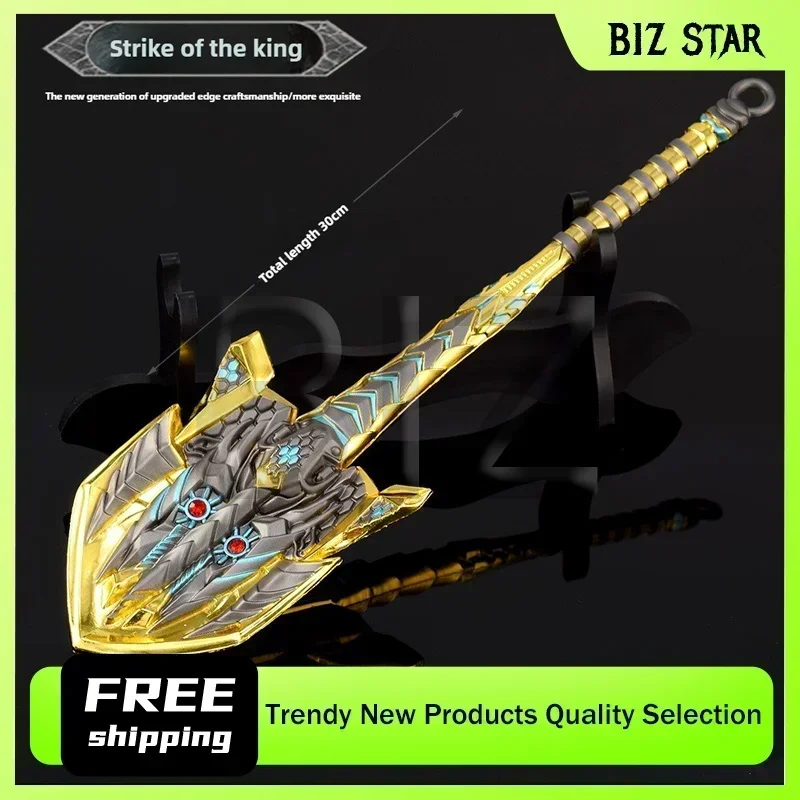 30 سنتيمتر/11.81in معبر لعبة المحيط الملك سترايك سلاح معدني لعبة مجسمة سيف ساموراي الدعامة السيوف الصلب الحقيقي الحرف الصبي الهدايا #1