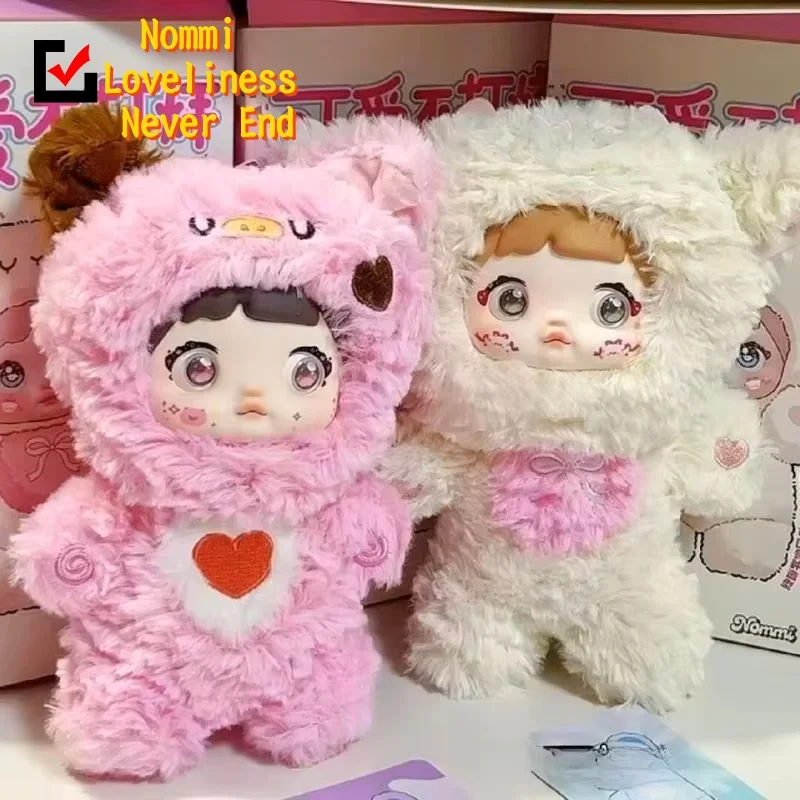 

Nommi Loveliness Never End Blind Box Nommi Vinyl Plush Doll Surprise Box Cute Action Figure Mystery Bag Pendant Doll Toy Gifts