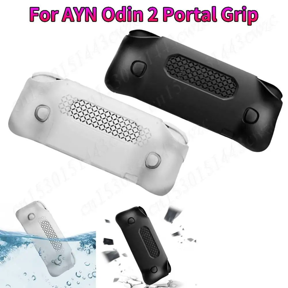 Silicone Protective… - image