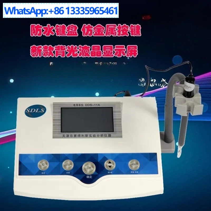 Intelligent Digital…