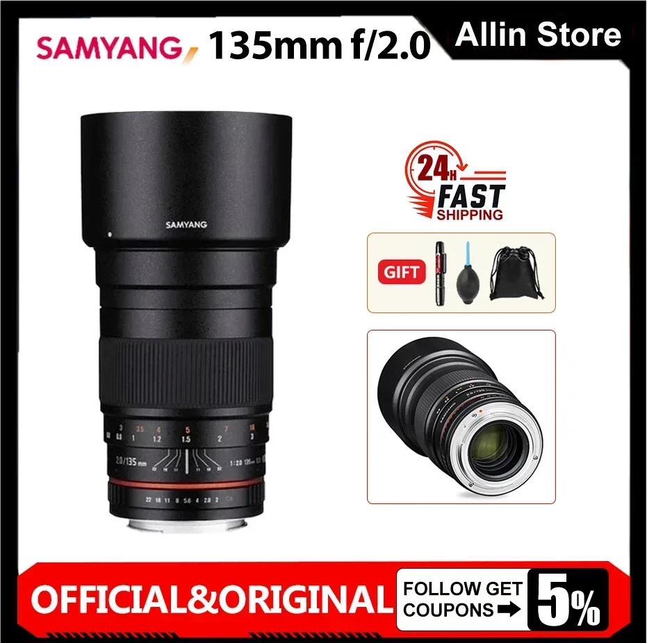 Lente Samyang 135mm f/2,0 ED UMC formato de fotograma completo lente ultracubrimiento para Sony E para Canon EF Fujifilm X Nikon F Pent·ax K