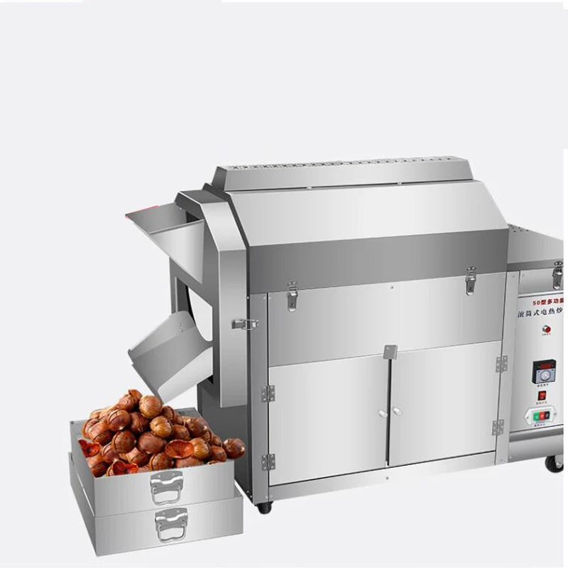 

Chestnut Peel Removal Machine Suitable for Dried Fruit Roasted Seeds and Nuts Shop Chestnut Shelling Tool Free Hands