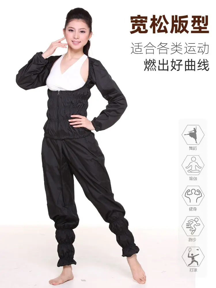 1Set Sauna Top Pants Suit for Weight Loss  Elastic Openings Fat Burning Sports Fitness Waterproof Windproof Sweat Tracksuit