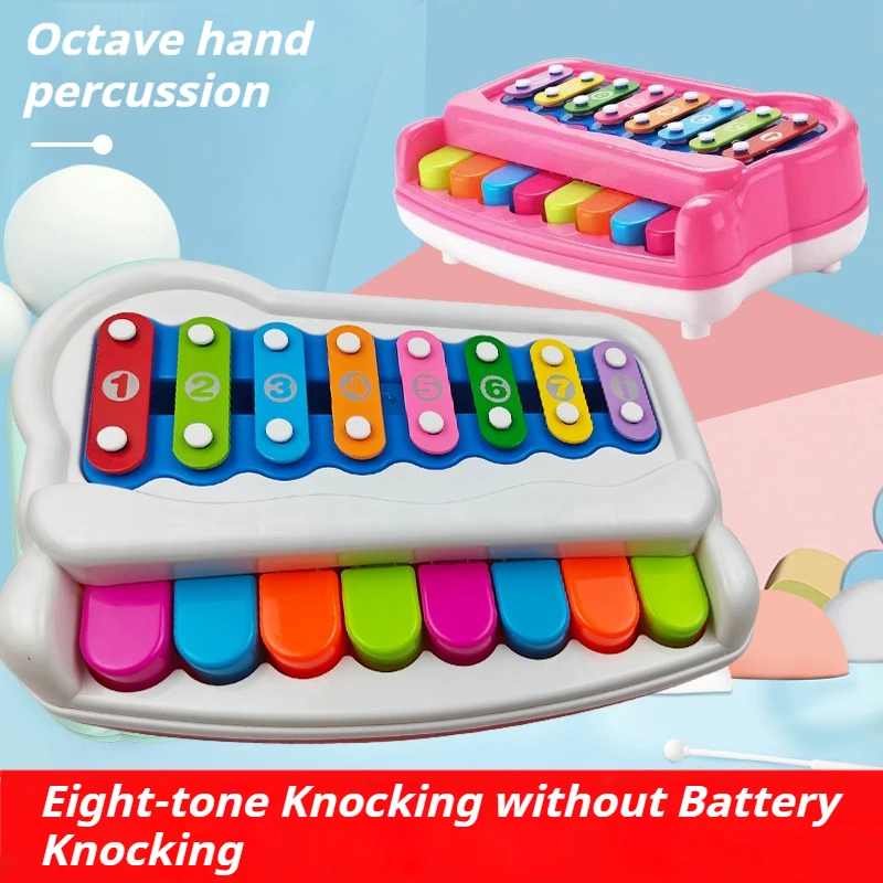 Instruments For Kids Multifunctional Baby Eight-Note Piano Two-In-One Musical Instrument Children's Music Toy Boys Girls Gifts