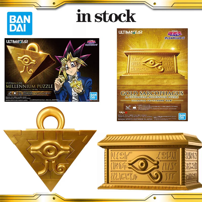 In Stock Original BANDAI Duel Monsters Yu-Gi-Oh! Ultimagear UA Millennium Puzzle Gold Sarcophagus Anime Action Figure Model Toys