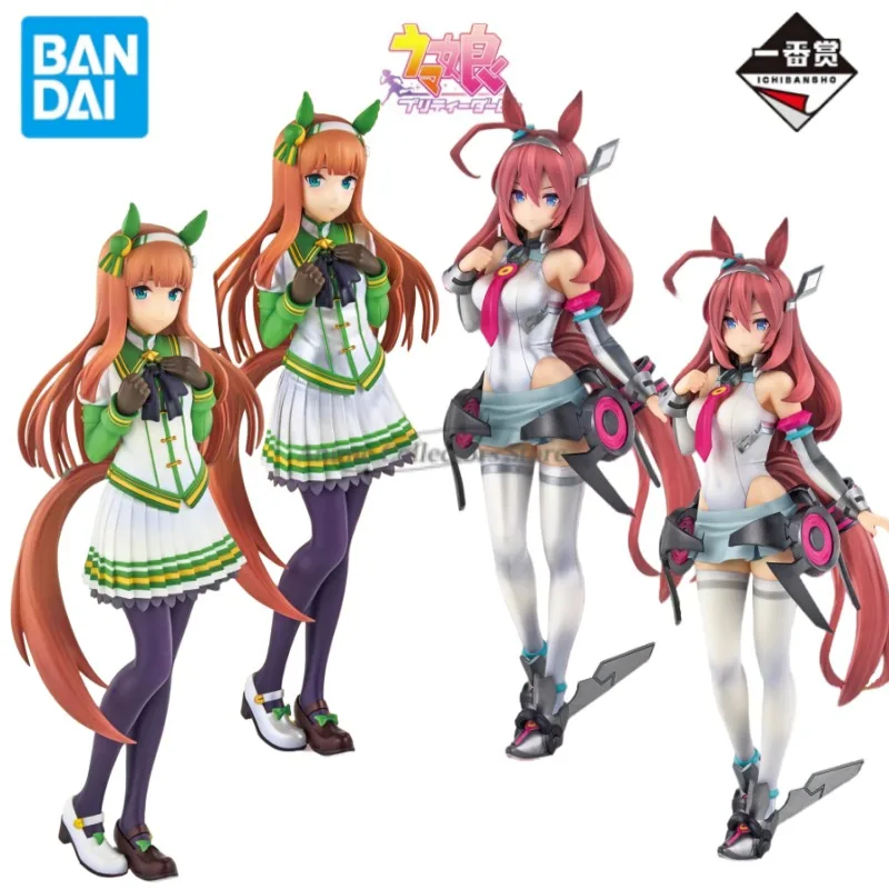 

В наличии Bandai, оригинальная фигурка Ichiban Kuji Vol 10, Pretty Derby Silence Suzuka Mihono Bourbon, аниме-фигурка, игрушки, Коллекционная модель