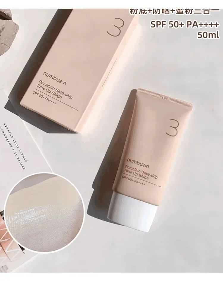 Numbuzin Nr. 3 Korea Make-up spf50 pa 50ml White ning Cream Foundation Isolation creme feuchtigkeit spendende unsichtbare Poren seltene Schönheit