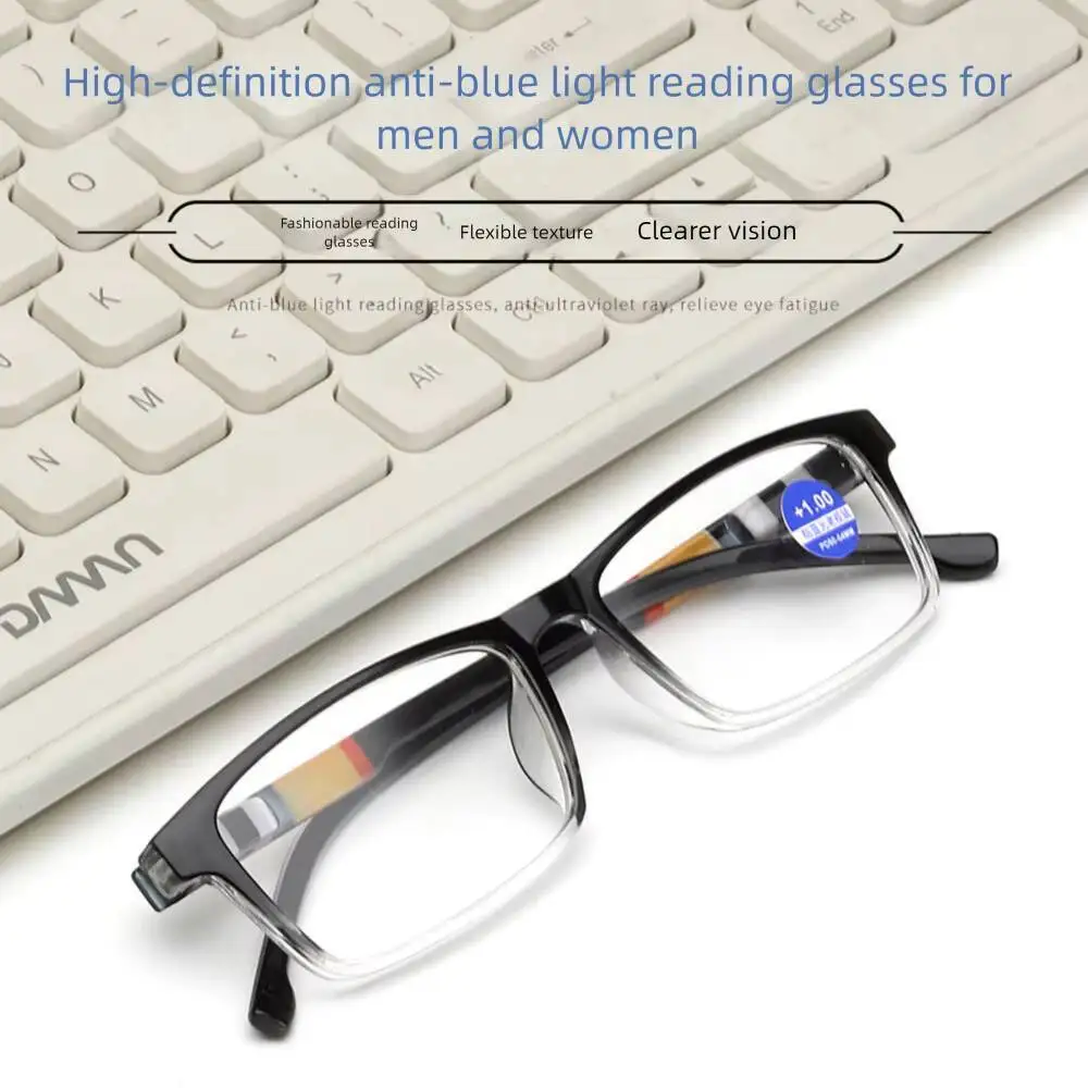 2065 Spring Leg Neue Anti-Blaulicht HD Unisex Lesebrille