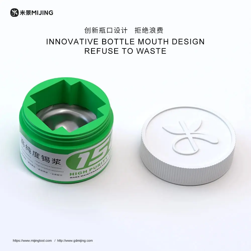 Mijing معجون لحام القصدير عالي النقاء 138/158/183/199 ℃   معجون إصلاح لحام BGA PCB IC من الطبقة الوسطى للوحة الأم