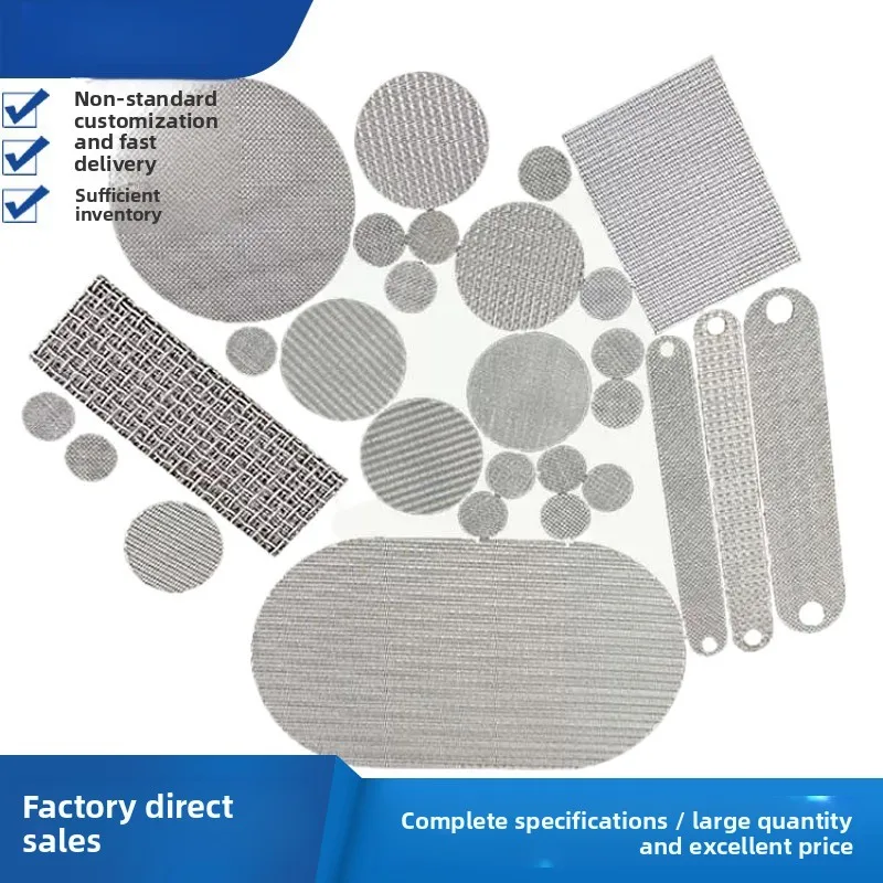 316 Stainless Steel Multilayer Sintered Mesh Filter Disc, Flame Arrestor Ring Square & Round Shapes
