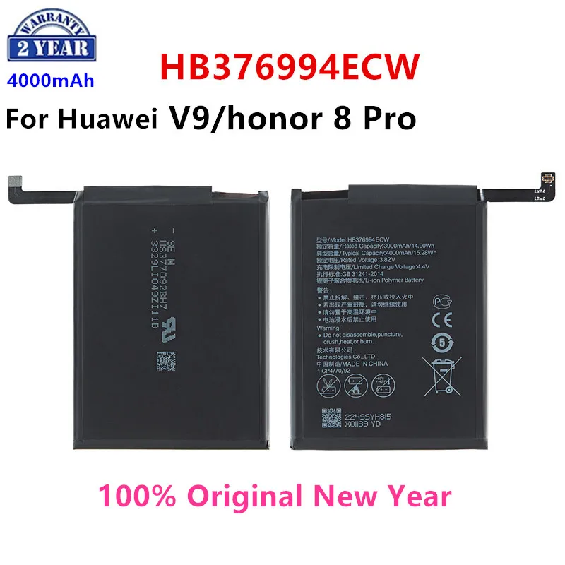

100% Orginal HB376994ECW 4000mAh Battery For Huawei V9 honor 8 Pro DUK-AL20 DUK-TL30 Replacement Batteries