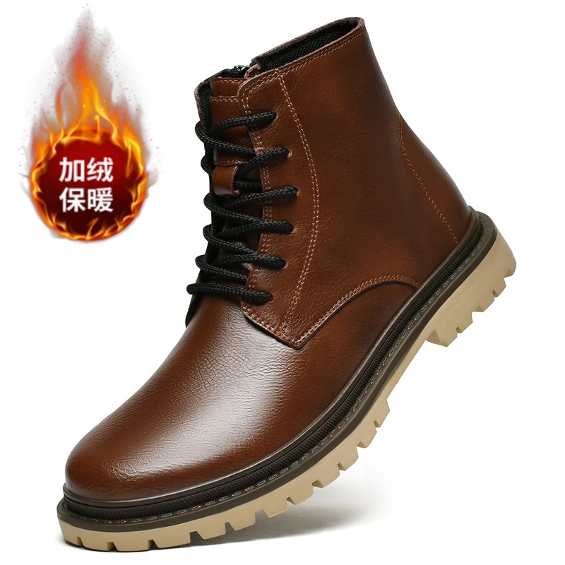 

Winter Fashion Brand Plush Warm Side Zipper Outdoor Boots High-quality Men's Comfortable Lace Up Non Slip Casual Short Boots
