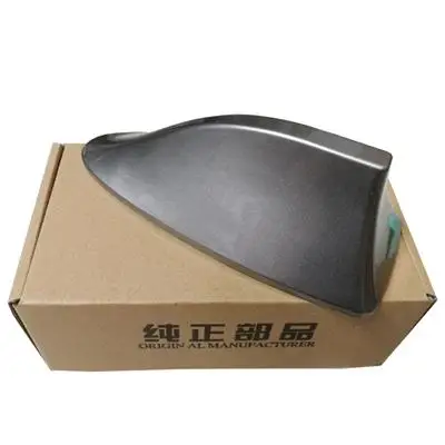 

Shark Fin Antenna Car Roof AM/FM GPS Signal Booster Accessories Auto Exterior Shar for Kia K2 Saloon 2011-2022