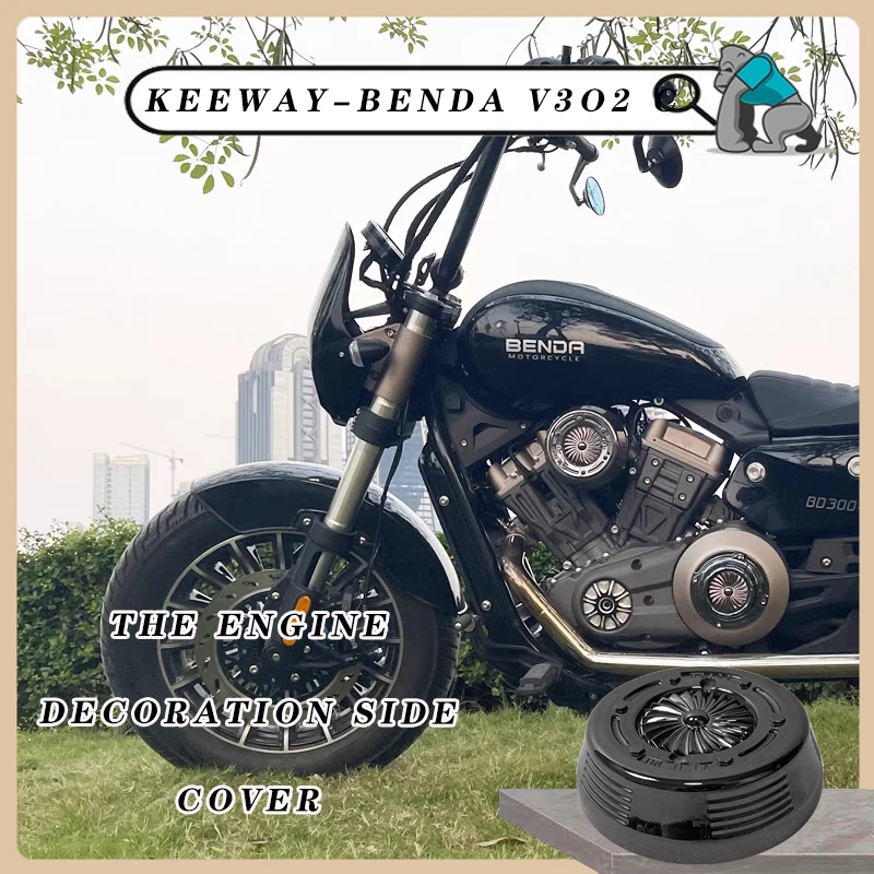 Motorcycles Engine Cover Protection Case For Benda BD 300 KEEWAY-BENDA V302C Keeway  V-Cruise 125 Plastic steel material