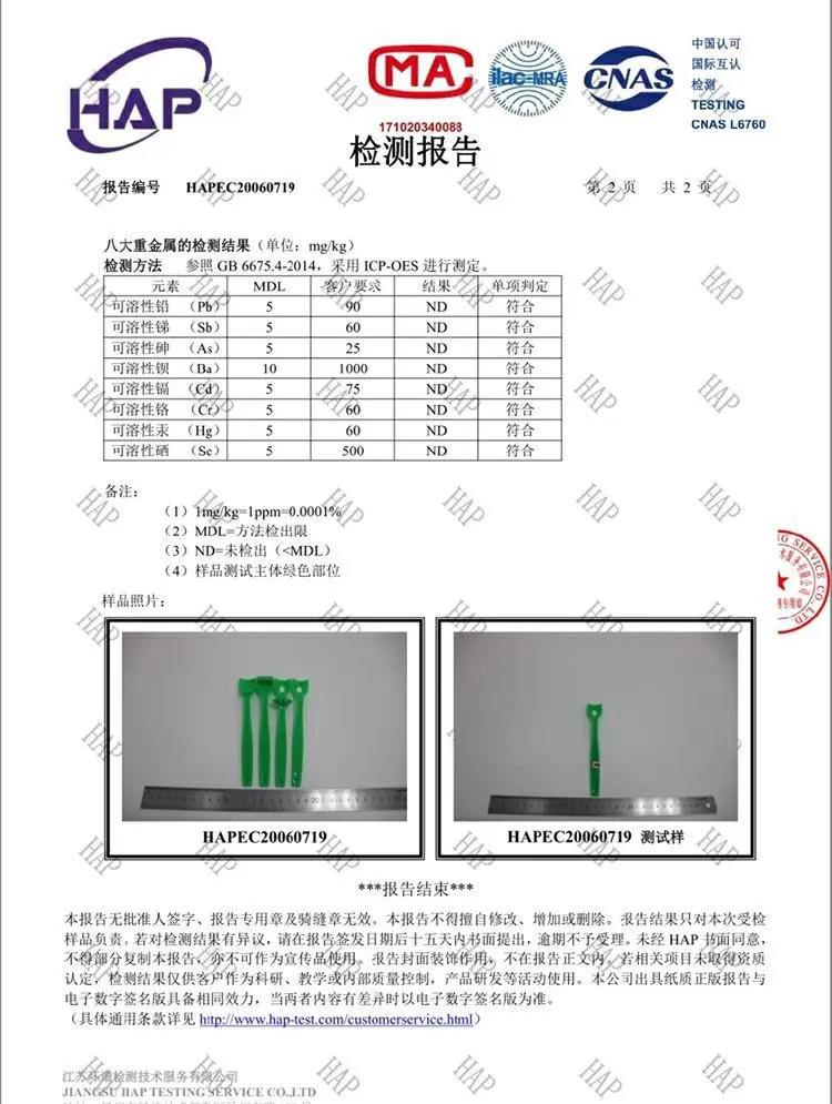 Child Language Delay Oral Muscle Training Tool Oral Tongue Muscle Pronunciation Corrector Aphasia Pronunciation Phonetic Spoon