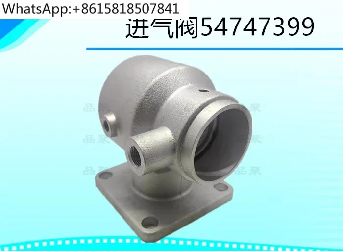 Supply Ingersoll Rand 22KW screw air compressor 54747399 horizontal intake valve DN65 compressor unloading valve