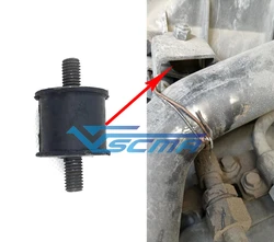 1pc for SCANIA retarder hose buffer gearbox bracket rubber pad shock absorber 1388070