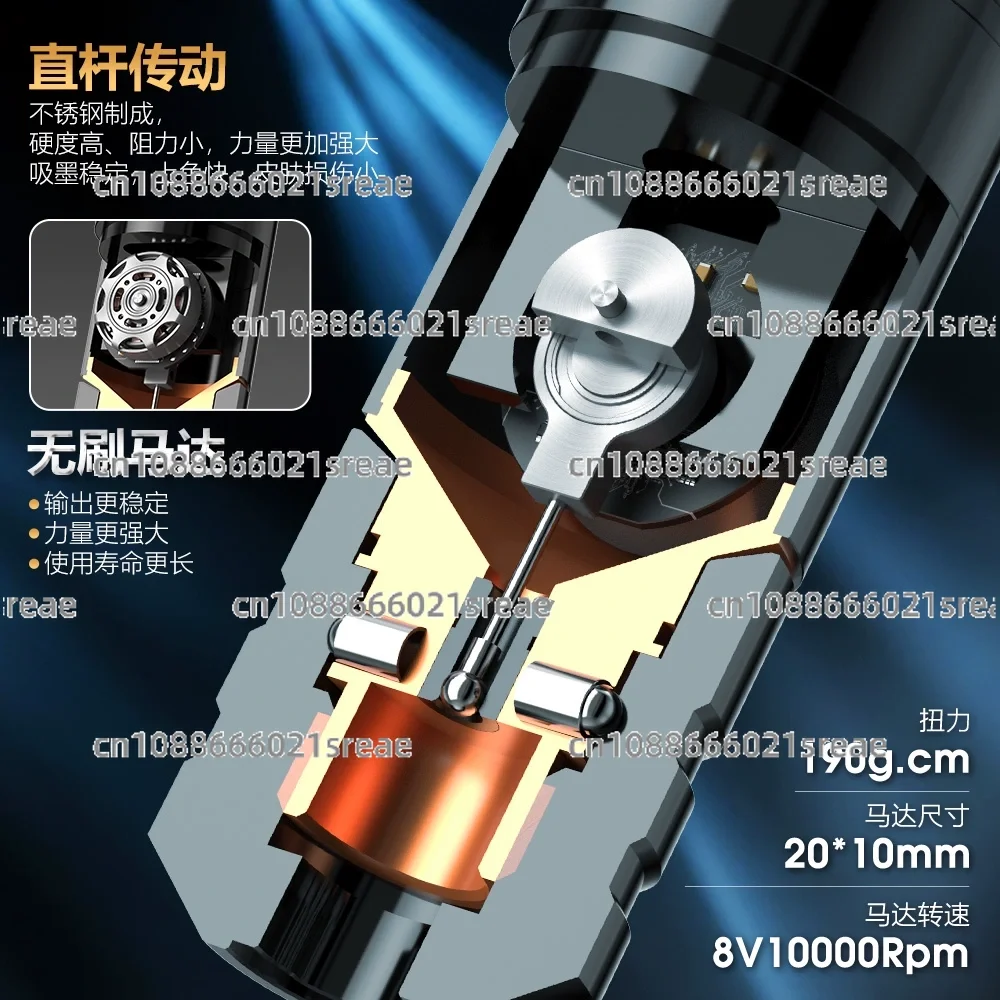 Sol Nova Unlimited Wireless Tattoo Pen Machine