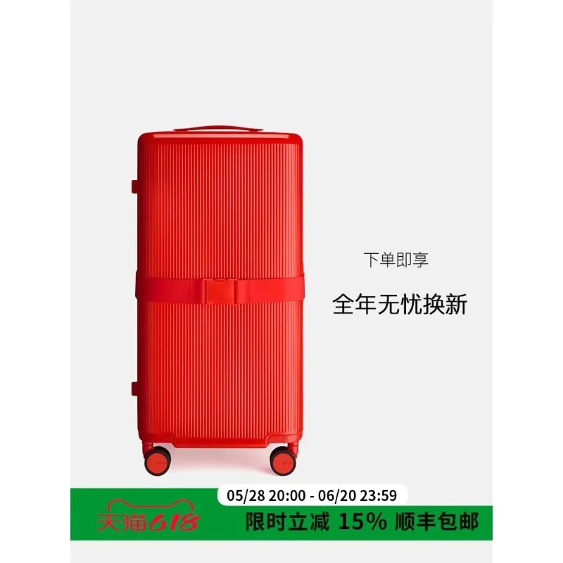 Toast Box Boarding Case Rode Bruiloftskoffer Grote capaciteit Groene koffer Trolleykoffer