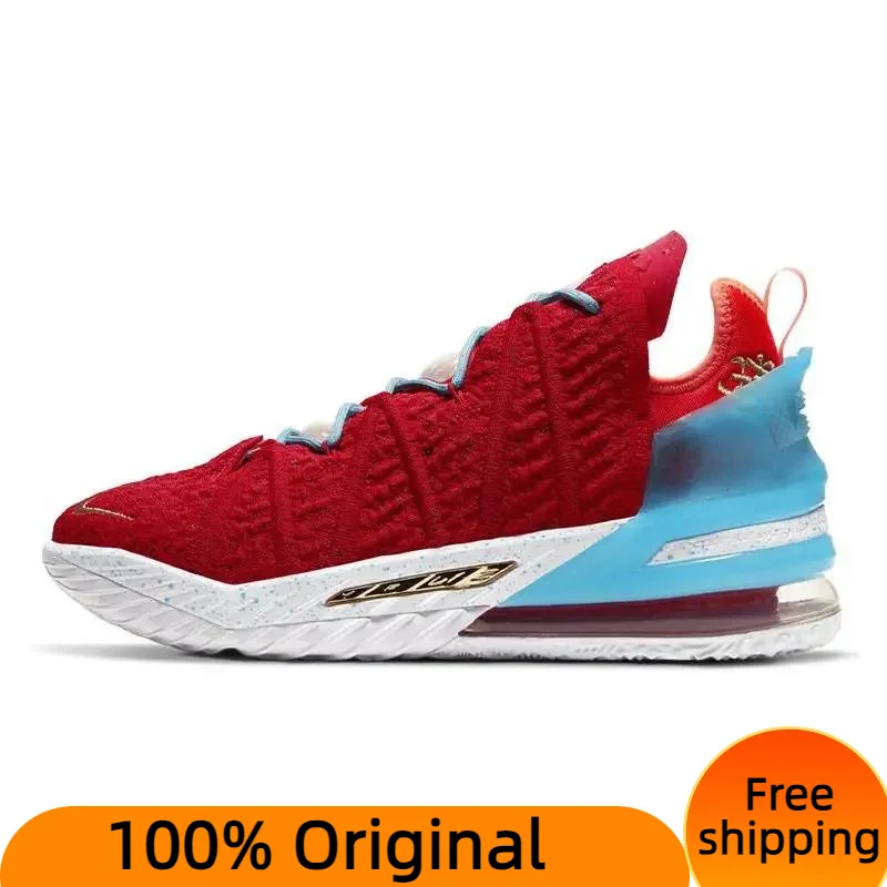  Nike LeBron 18 Gong Xi Fa Cai Sneakers shoes CW3155-600