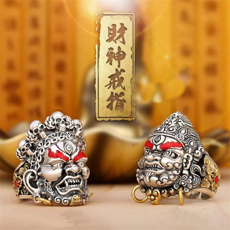 Domineering Personalized Men Ring Lucky Black Yellow God of Wealth Design Male Finger Open Ring Jewelry Gift For Boyfriend