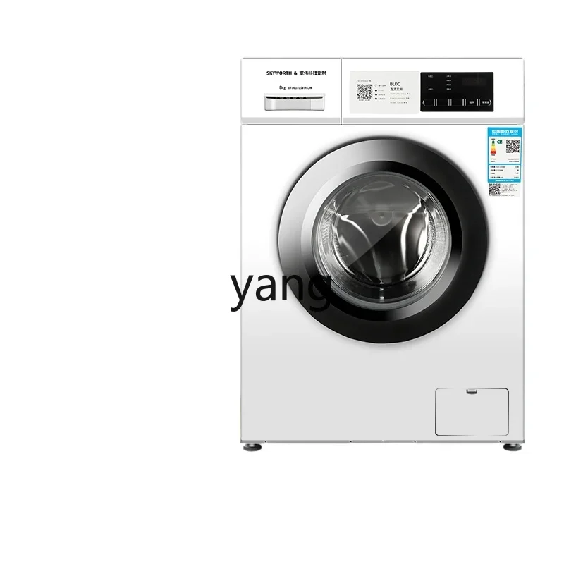 CX  Drum Scan Code Swipe Card Coin-Operated Self-Service Sharing Payment Automatic Washing Machine School