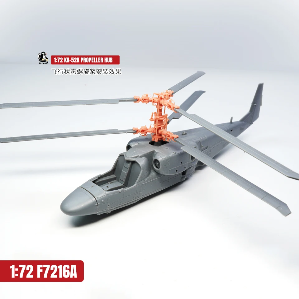 Dream 3D Printed Pr… - image