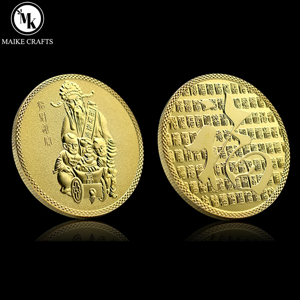 

China God of Wealth Commemorative Coin Metal Medal Lucky Challenge Coin Home Decoration Holiday Gift