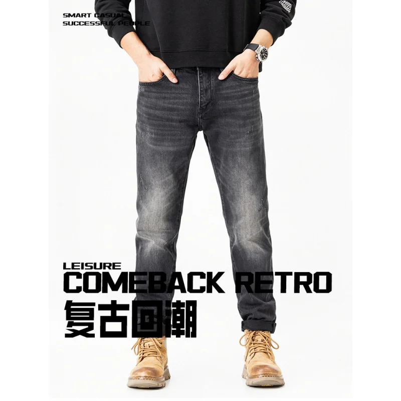 

Heavy duty high-end jeans men's retro nostalgic washed elastic small straight leg pants 2025 autumn new item