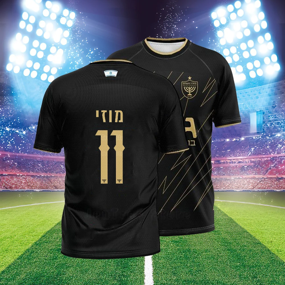 تي شيرت رجالي إسرائيلي للحماية من الشمس بأكمام قصيرة تي شيرت Beitar Jerusalem Jersey ملابس صيفية قابلة للتنفس تي شيرت رياضي للأطفال #6