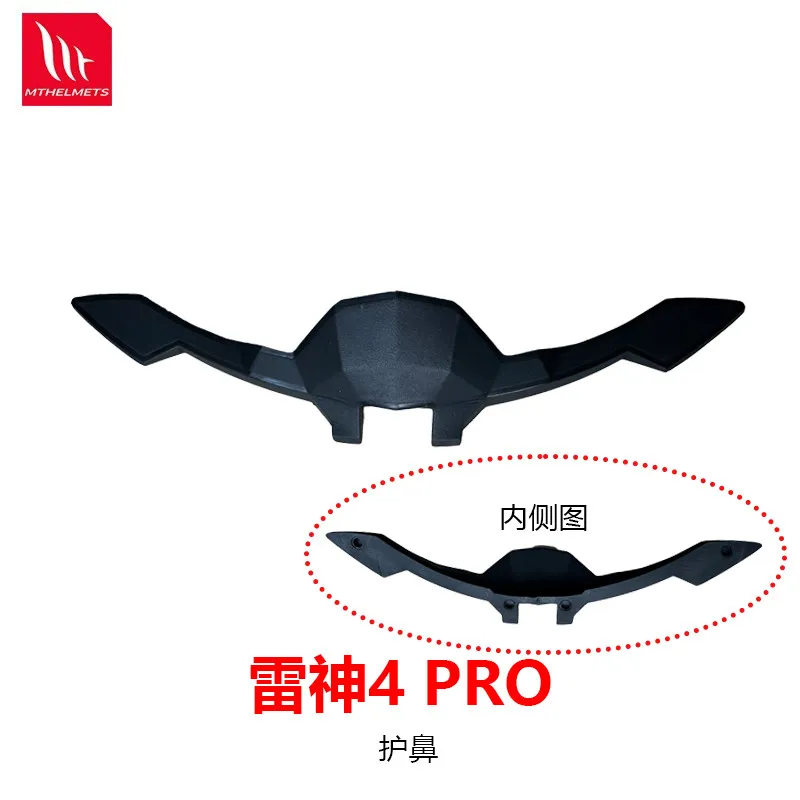 For MT Thunder 4Pro Motorcycle Helmet Parts Interior Liner Chin Curtain Nose Guard Rear Spoiler Air Duct Replacement Accessories