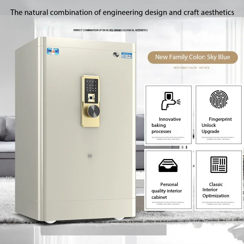 with fingerprint anti-theft feature Modern luxury living room decoration Home use large-sized all-steel safe, 70CM or 80CM