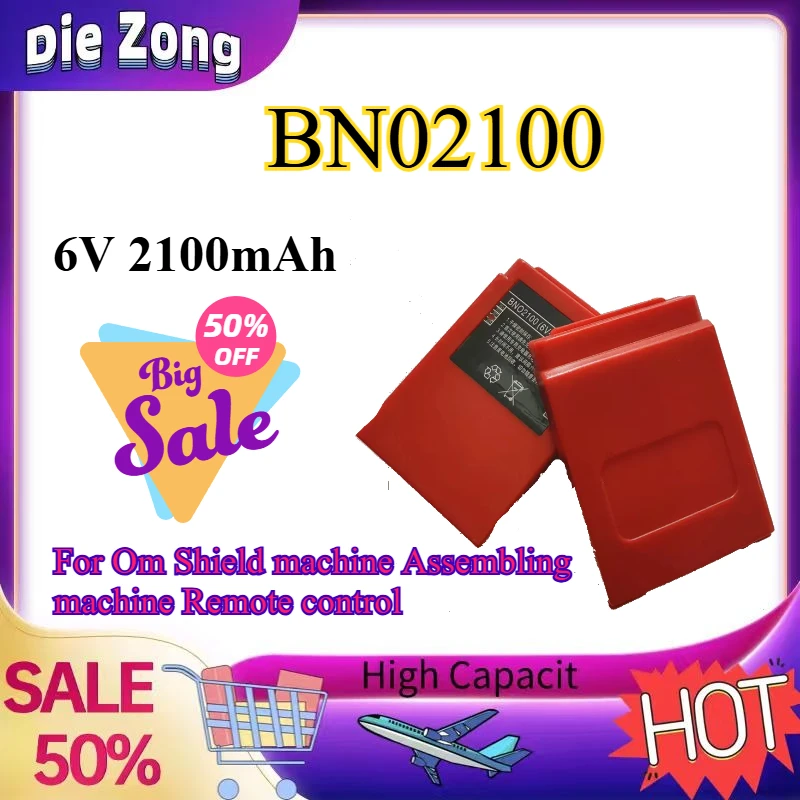 BN02100 6V 2100mAh New Lithium Battery for Om Shield Machine Assembling Machine Remote Control Rechargeable Batteries