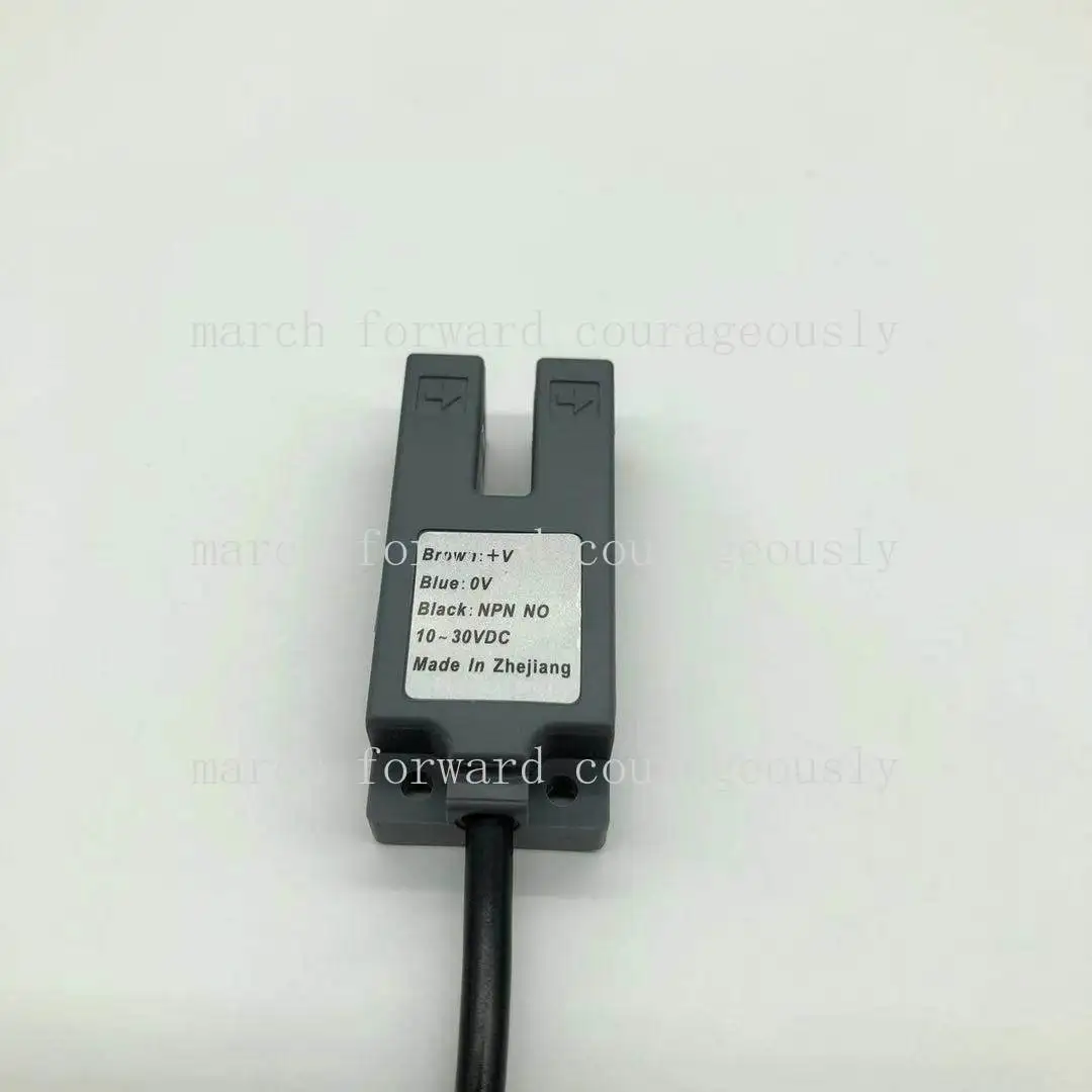 Slot-type photoelectric switch KU-07G, sealed electronic eye sensor, U-shaped photoelectric white light, red light, green light