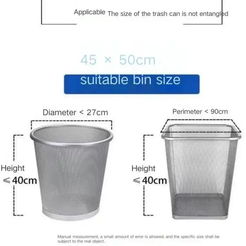 Drawstring Garbage Bag Thickened Garbage Disposal Bag Smart Trash Can Kitchen Toilet Garbage Storage Bag