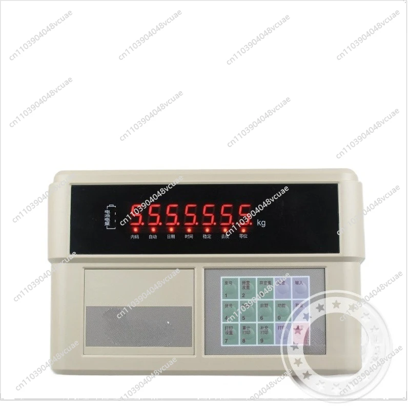 Weighing Instrument…