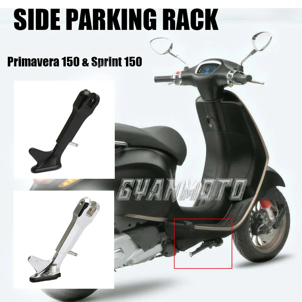 Motorcycle For Vespa Primavera PRIMAVERA 150 SPRINT Sprint 150 Kickstand Side Stand Holder Parking Rack Support Foot Sidestand