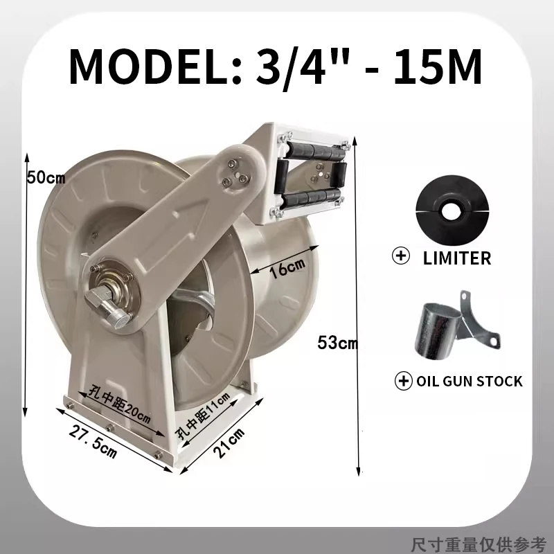 Fuel Dispenser Reel Fully Automatic Hose Retraction Reel Fire Sprayer High Pressure Water Hose Storage Empty Reel