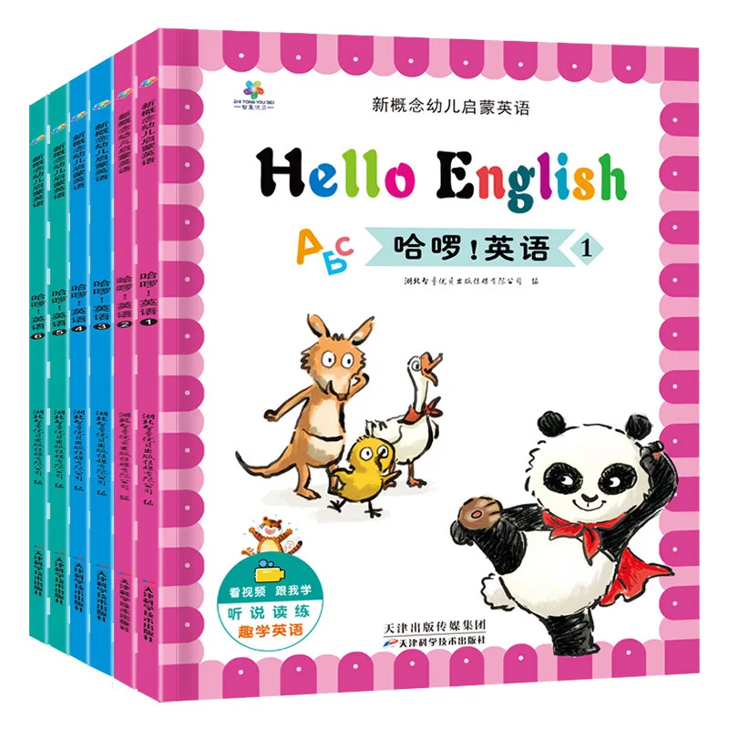 Recommended By English Picture Book Teacher for First and Second Grade Students, New Concept Children's English Enlightenment