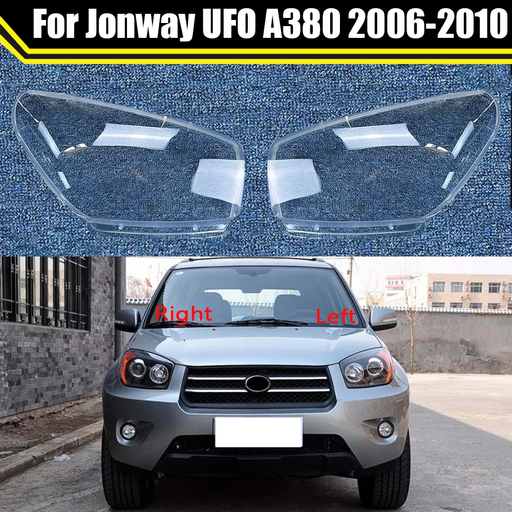 

Car Front Headlamp Caps For Jonway UFO A380 2006-2010 Glass Headlight Cover Auto Transparent Lampshade Lamp Lens Shell