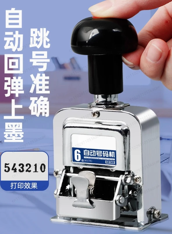 Adjustable Date & Page Number Stamp Printer, for Supermarket Price Tags Production Dating, Manual Handheld Tool