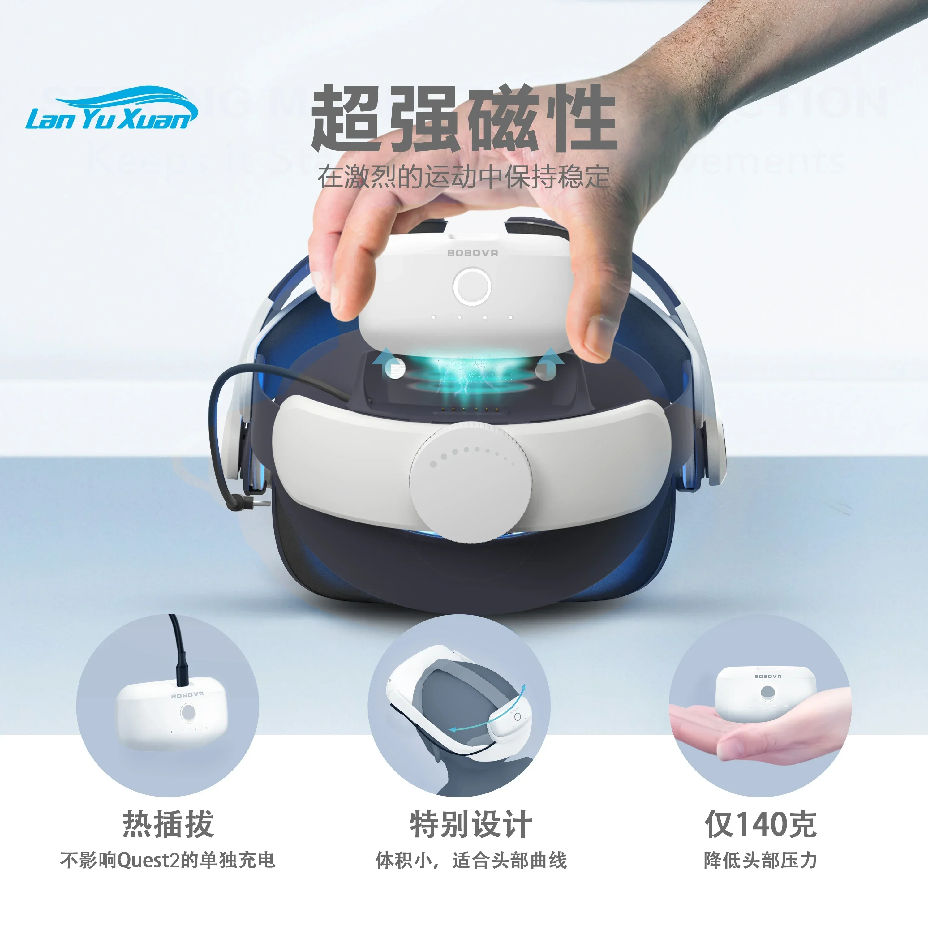 BOBOVR Magnetic Battery BD1 Is Suitable for Qusest2 Headband M2plus Charging Treasure Accessories To Increase  Life