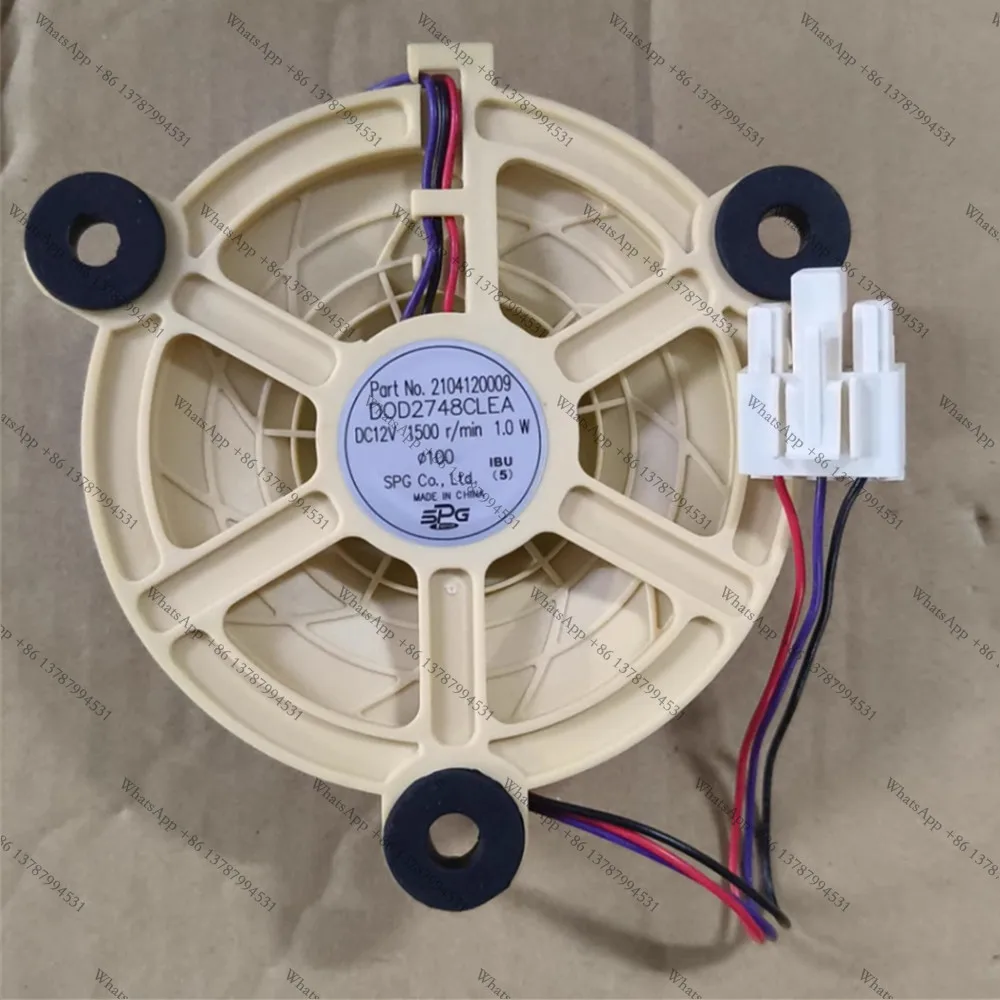 For TCL refrigerator 12V fan 2104120009 DC12V DOD2748CLEA 1W BCD-235T freezer fan motor