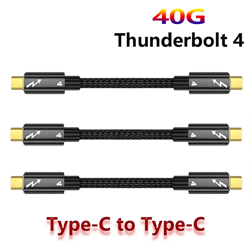 

PD 100W Type-C bidirectional fast charging extension cable 40Gbps USB data transmission Thunderbolt4 full function data cable