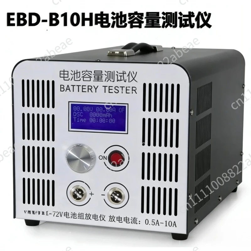 EBD-B10H High Current Power Battery Capacity Tester Discharge 12V-72V 10A Li-ion LiFePo4 High Accuracy Input 110V/220V