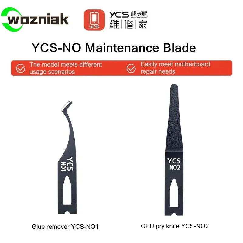 YCS NO.1 NO.2 CPU Pry Knife For Mobile Phone Motherboard Chip Hard Disk Adhesive Removal Blade BGA Repair Hand Polishing Blade ﻿