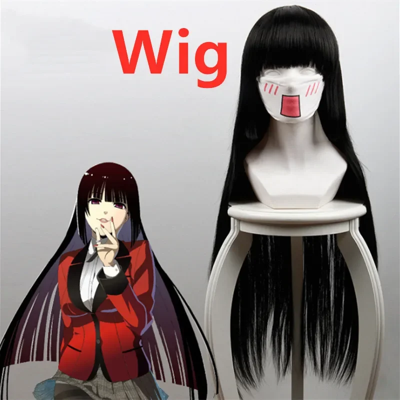 Kakegurui Jabami Yumeko Cosplay Costume Halloween Sayaka Compulsive Gambler Anime Girl Pleated Skirt Uniform Full Set