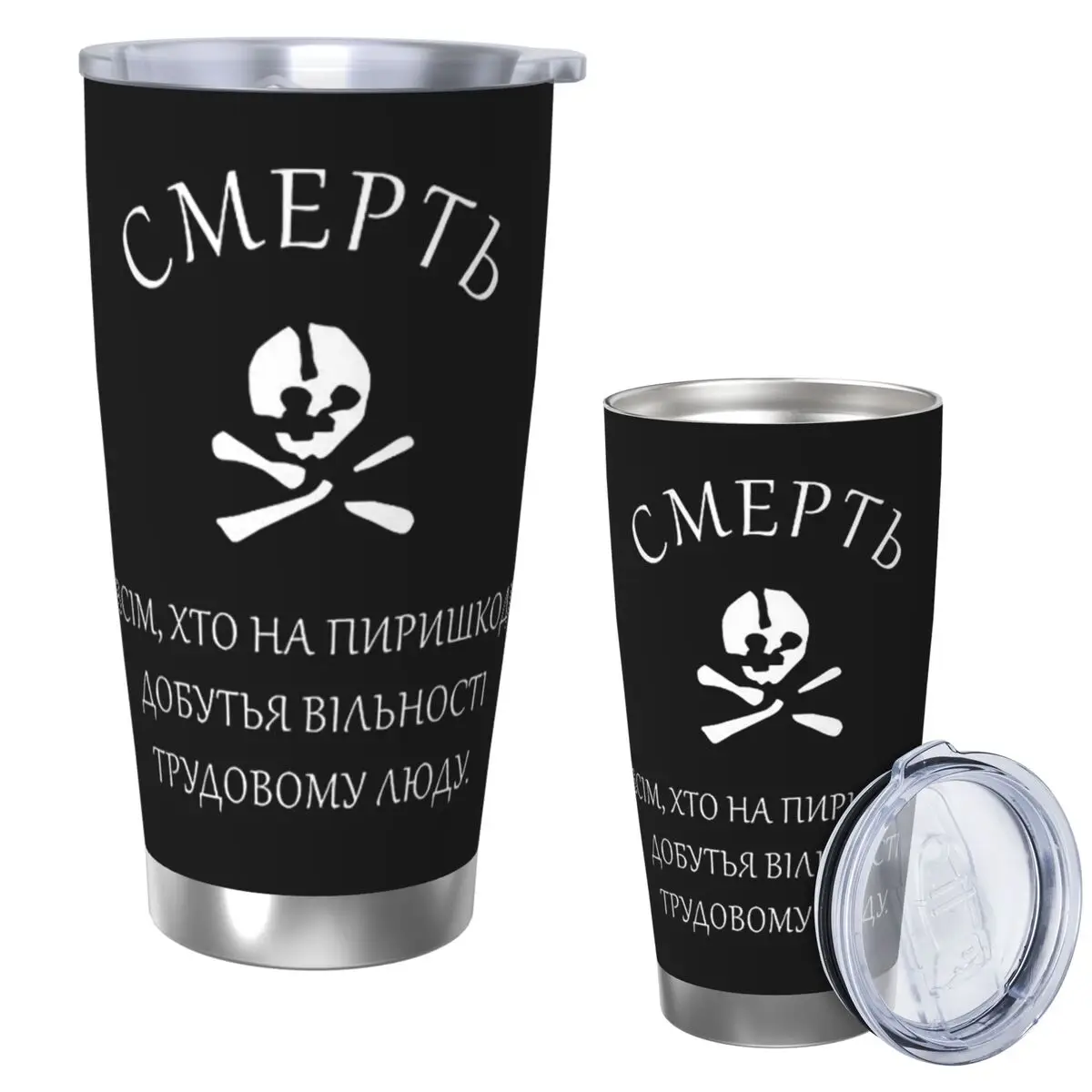 Death To All Who Stand In The Way Of Freedom For Working People Stainless Steel Tumbler Vacuum Insulated Mug Thermal Cold Cup