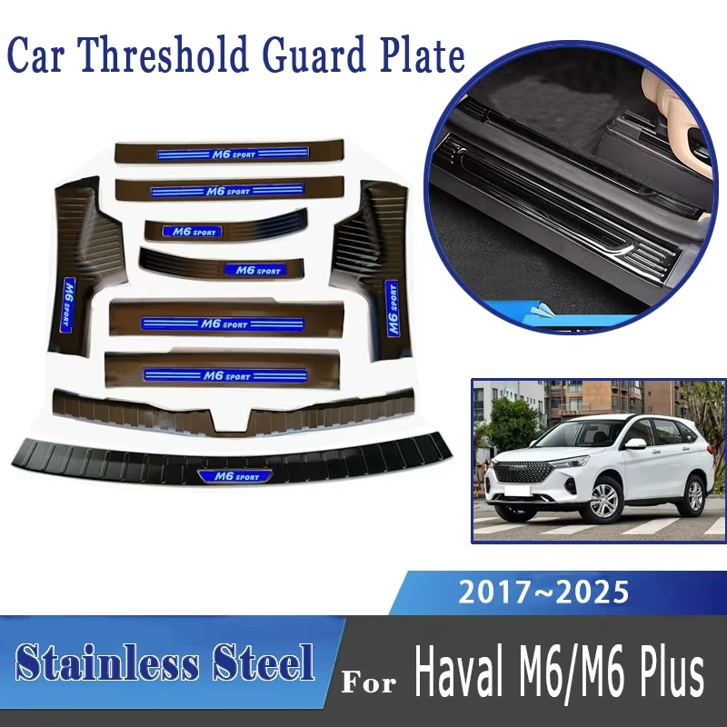 

Car Threshold Guard Plate For Haval M6 Plus 2017-2025 Stainless Steel Trunk Door Sills Guard Plate Protection Car Accessories