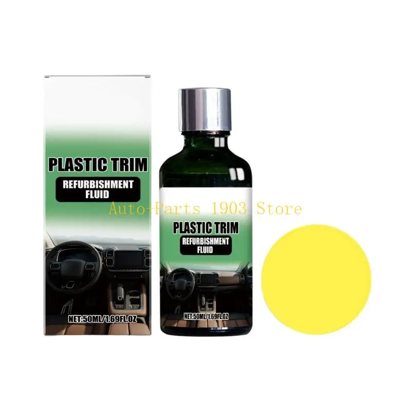 

E21C CAR Пластиковый реконструкция агента пластиковое кристаллическое покрытие автомобиль пластиковый рептинг -агент покрытие